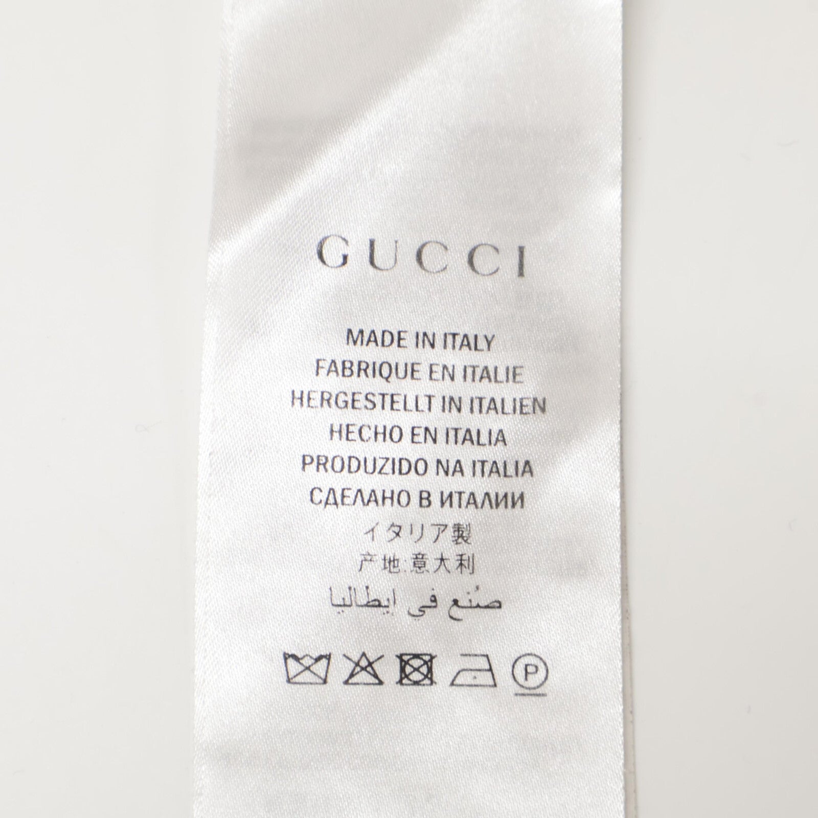 GUCCI 479538 17AW White Floral Print Frill Sleeve Jersey Dress