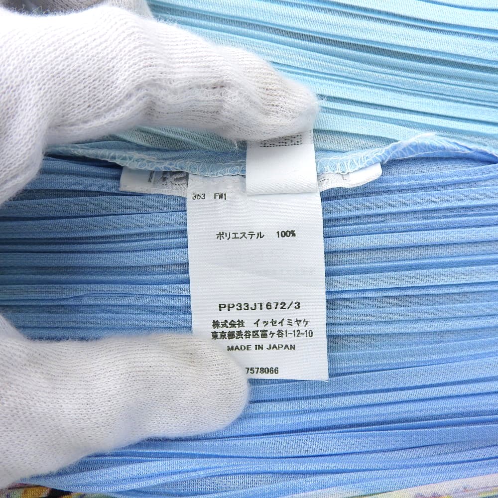 PLEATS PLEASE プリーツプリーズ 美品 ポリエステル Tropical Winter/トロピカルウィンター プリーツカットソー ブルー 3 PP33JT672 23AW トップス
