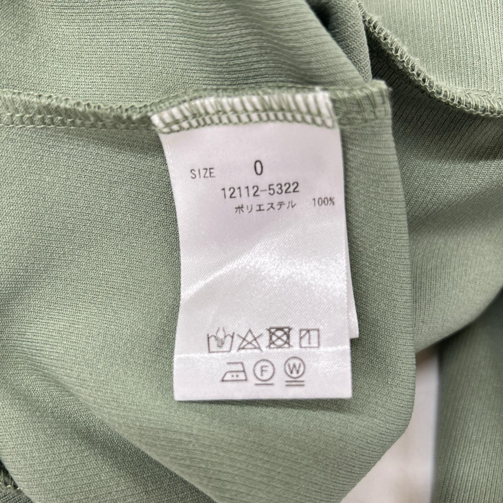 CLANE 12112-5322 Green COLOR BULKY JERSEY SET UP Suit Set Up 0