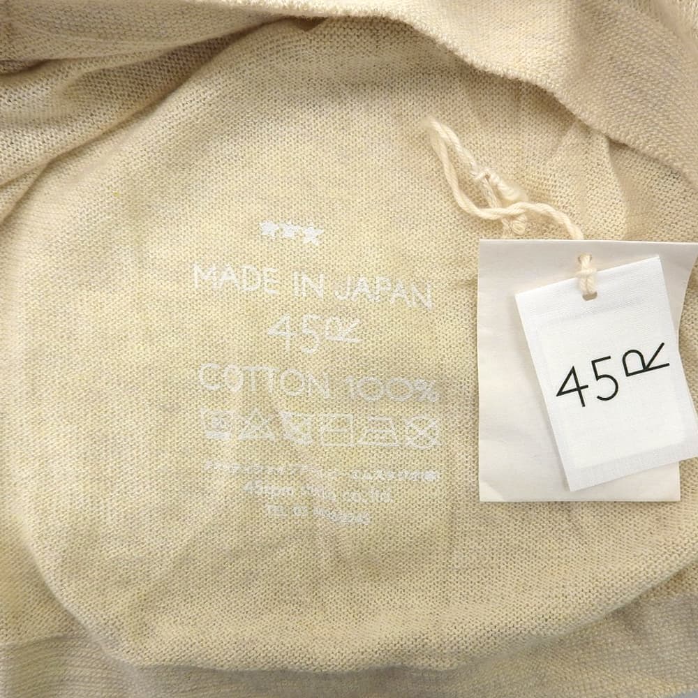 Excellent condition Supima Organic Ultra Gauze 908 Cardigan Top for Women, Beige, Size 3, 80189902, Top, Size 36, Women's
