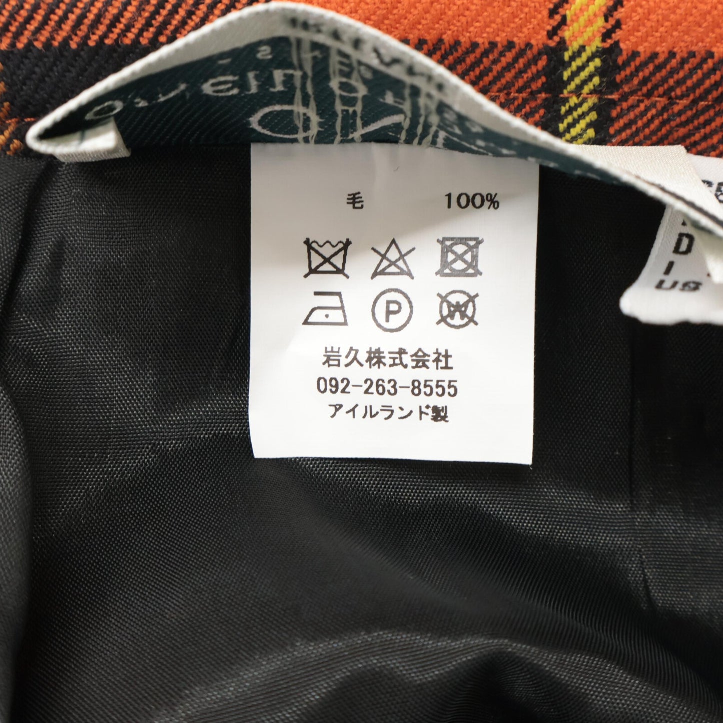 O’Neil of Dublin O'NEIL OF DUBLIN 格纹长款呢裙 裙子 40 女式