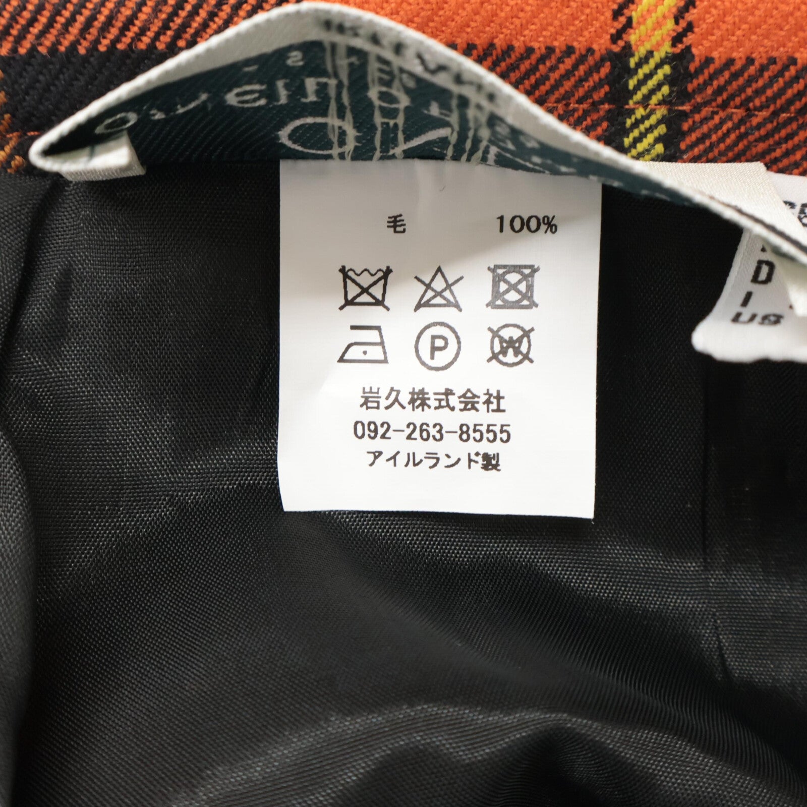 O’Neil of Dublin O'NEIL OF DUBLIN 格纹长款呢裙 裙子 40 女式