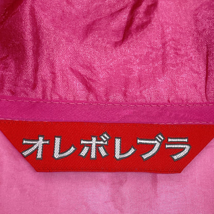 ALBEROBELLO アルベロベロ 25SS 119758 ピンク ぶたさんビーズ刺繍 シアーフリルジレ ベスト