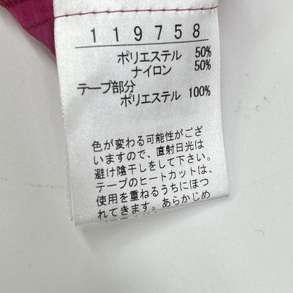 OLLEBOREBLA Alberobello 25SS 119758 粉色 小猪串珠刺绣 半透明荷叶边马甲 背心