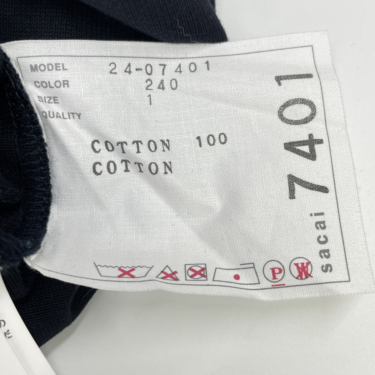 sacai 24-07401 2024 Navy THOMAS MASON Shirt Dress