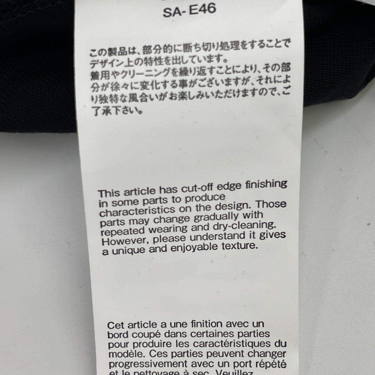 sacai 24-07401 2024 Navy THOMAS MASON Shirt Dress