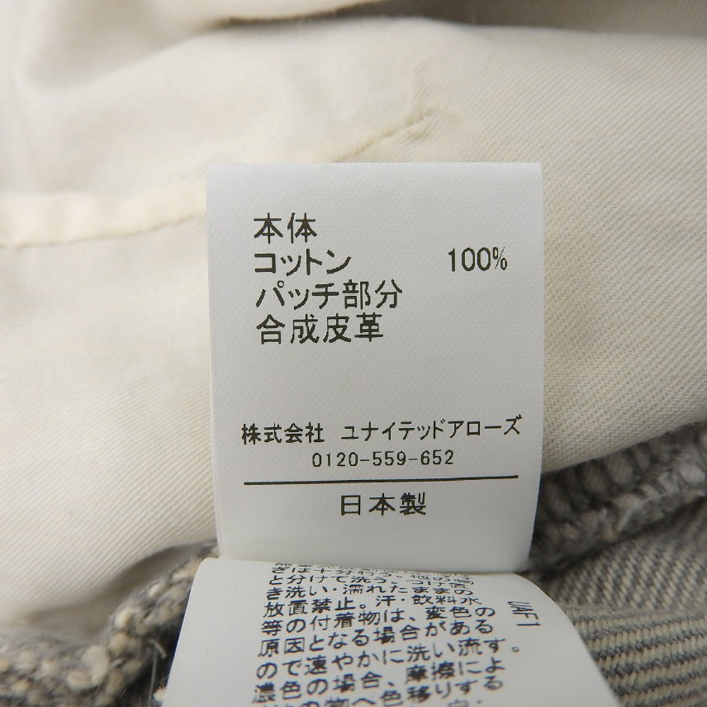 美品 LOOFAH 拉链开襟阔腿牛仔裤 下装 女式 棉 灰色 0 5414-299-0482 25SS 下装 0 女式