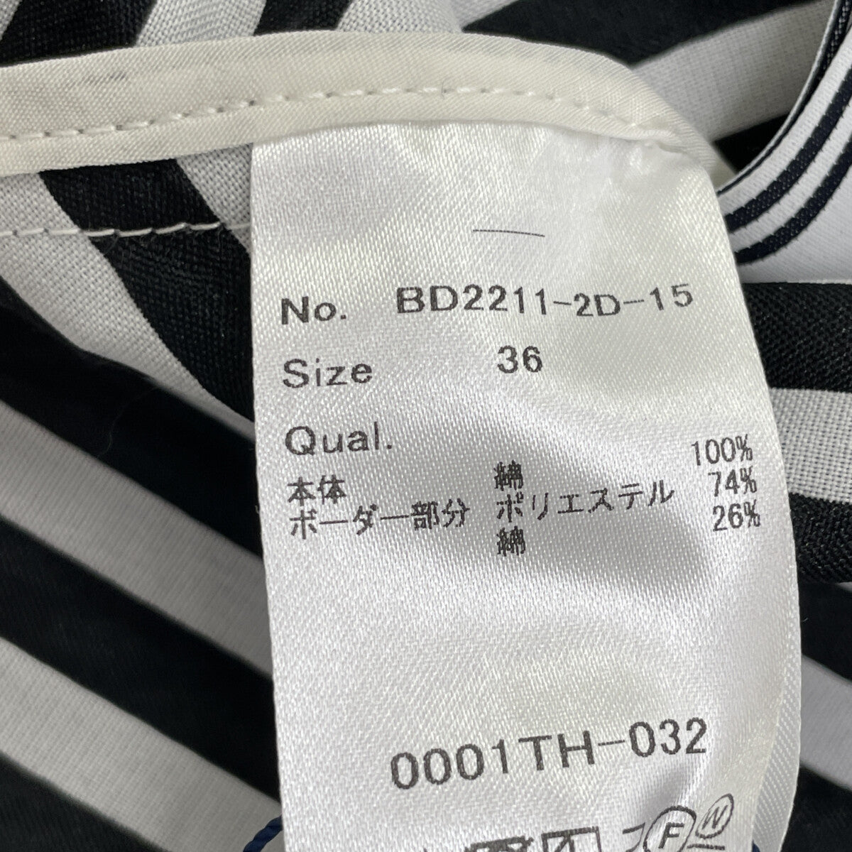 BORDERS at BALCONY BD2211-2D-15 Black Border Peplum Cut-and-Sew Top