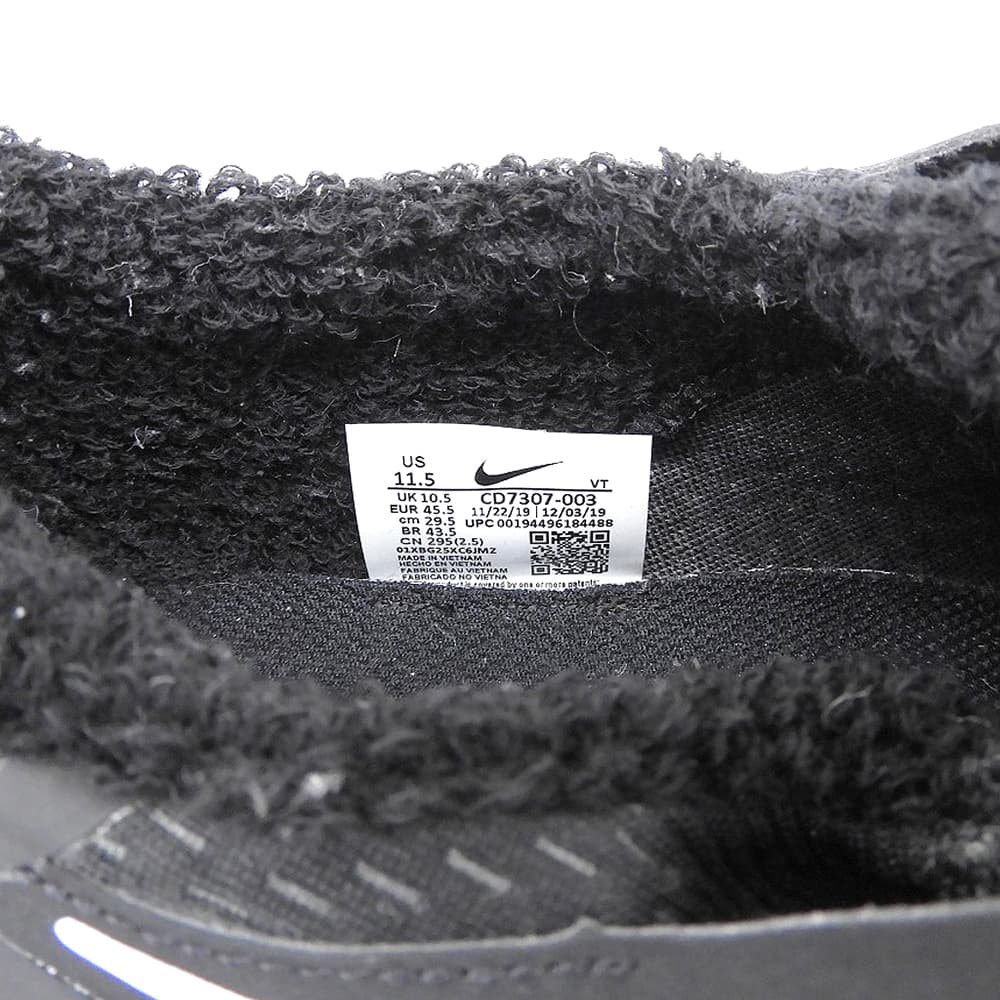 NIKE ナイキ 美品 Cruzrone 軽量クッション コンフォートシューズ メンズ ブラック 29.5cm CD7307-003 シューズ 11.5(US)