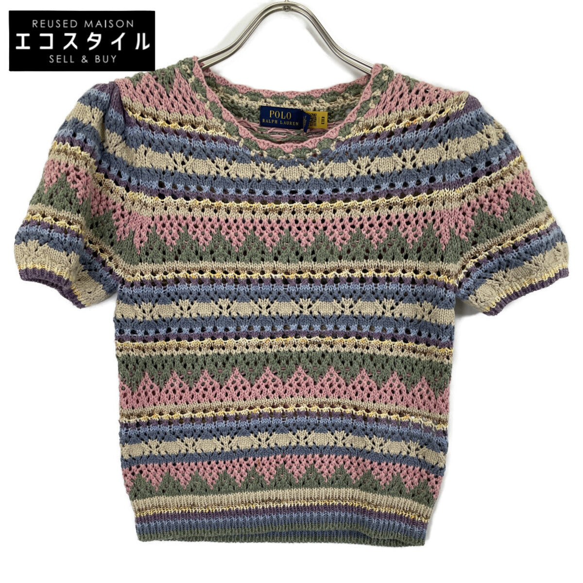 POLO RALPH LAUREN ポロ ラルフローレン マルチカラー Striped Pointelle プルオーバーニット トップス