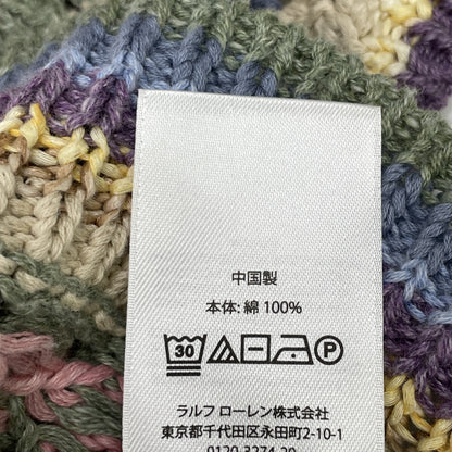 POLO RALPH LAUREN Multicolor Striped Pointelle Pullover Knit Top