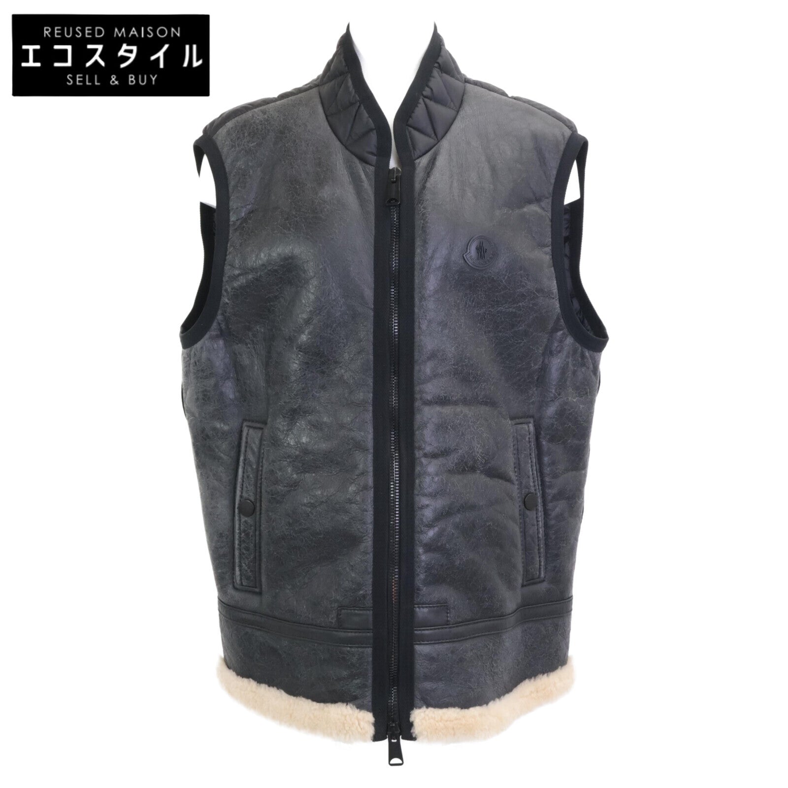 BRICE GILET Sheepskin Shearling Down Vest Jacket 5 Men's