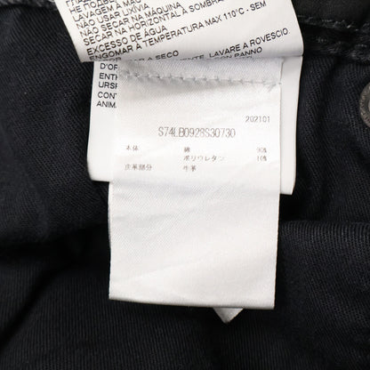 DSQUARED2 ディースクエアード S74LB0928 SKATER JEAN/溜冰裤 黑色 纽扣门襟 锥形牛仔裤 下装 46 男士