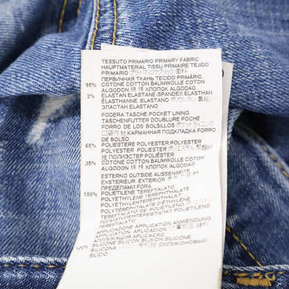 DSQUARED2 ディースクエアード S74LB0873 MEDIUM WASH 4 TIDY BIKER JEANS ﾌﾞﾙｰ ﾀﾞﾒｰｼﾞ加工 ﾎﾞﾀﾝﾌﾗｲﾃﾞﾆﾑﾊﾟﾝﾂ ボトムス 46 メンズ