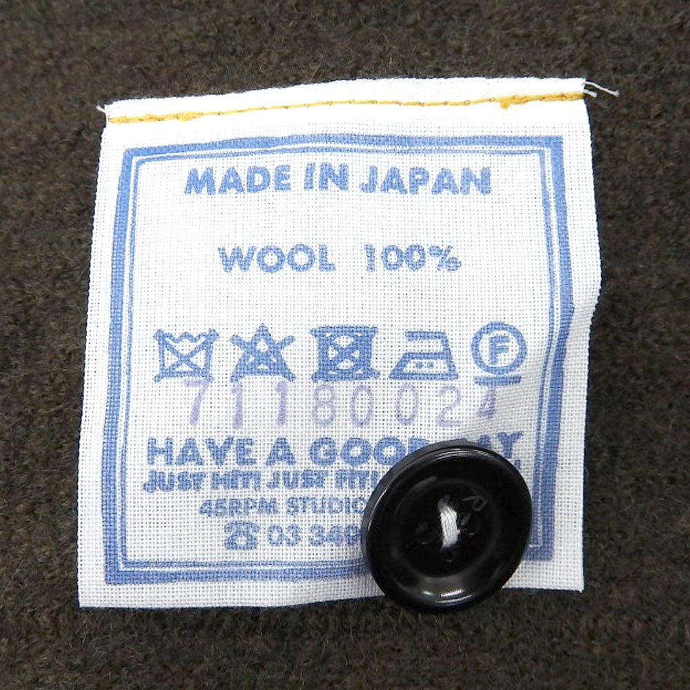 45R フォーティファイブ アール 美品 アルル縮絨のプティカーディガン レディース 3 カーキ 71180024 トップス 3