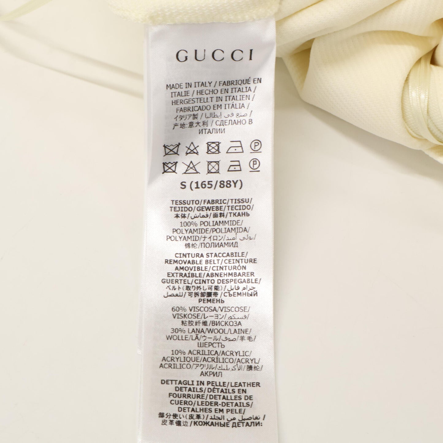 GUCCI 古驰 653408/670292 白色 蓝色饰边 运动连衣裙 金色纽扣裹身连衣裙 连衣裙