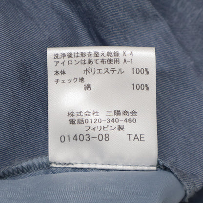 BLUE LABEL CRESTBRIDGE 蓝标克雷斯特布里奇 24年款 蓝色竹节府绸斜纹连衣裙