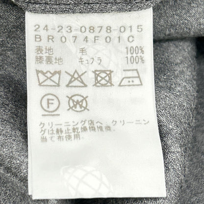 REDA面料 灰色 羊毛 萨克森尼精纺 1褶 西裤 男士 42码