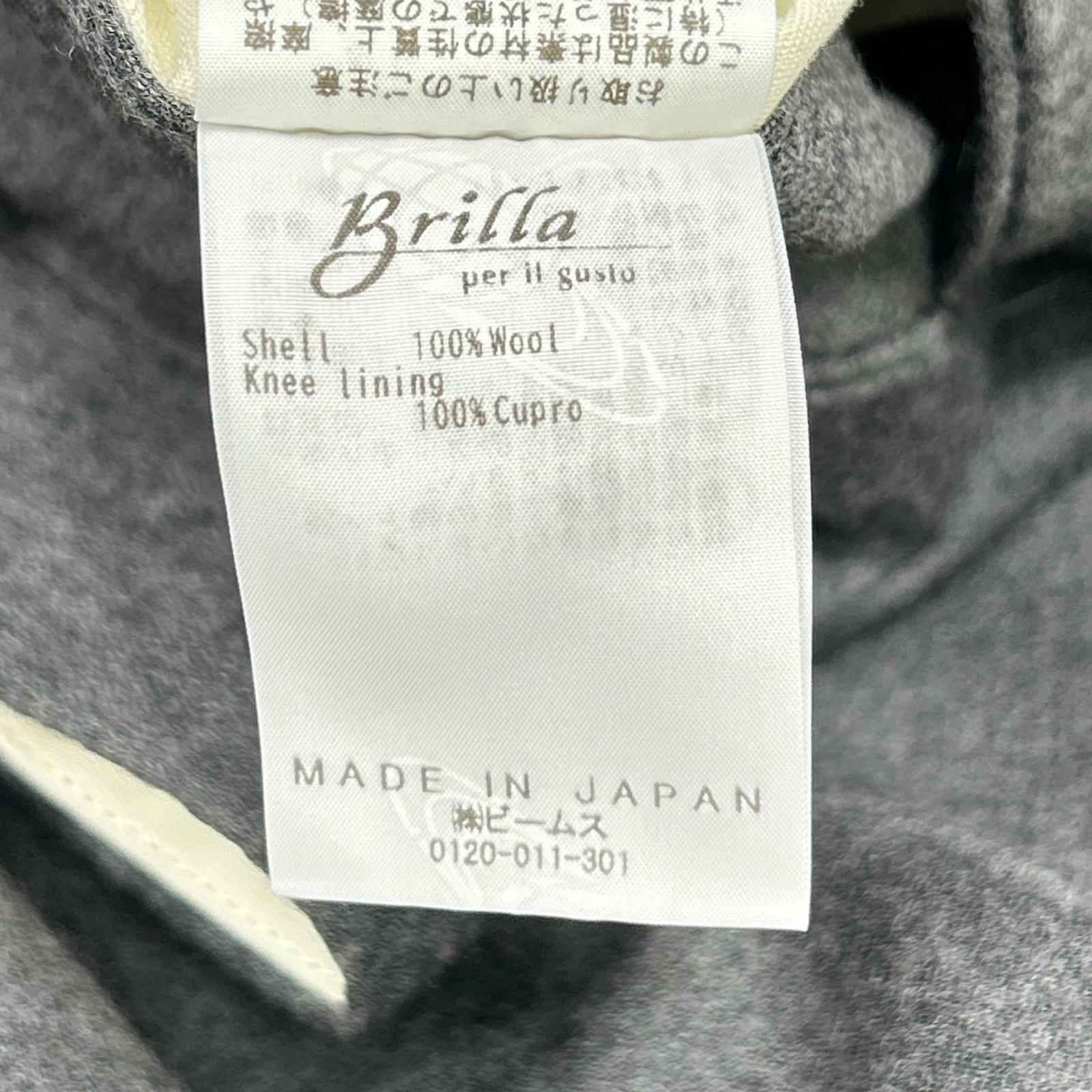 REDA面料 灰色 羊毛 萨克森尼精纺 1褶 西裤 男士 42码