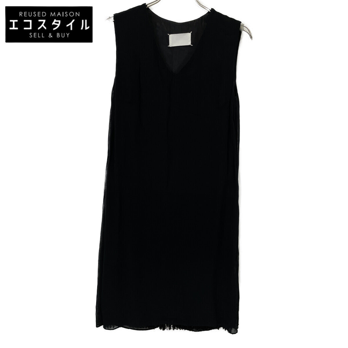Martin Margiela White Tag 31 V296 Black Viscose Fringe Design Sleeveless Sheer Hem Dress