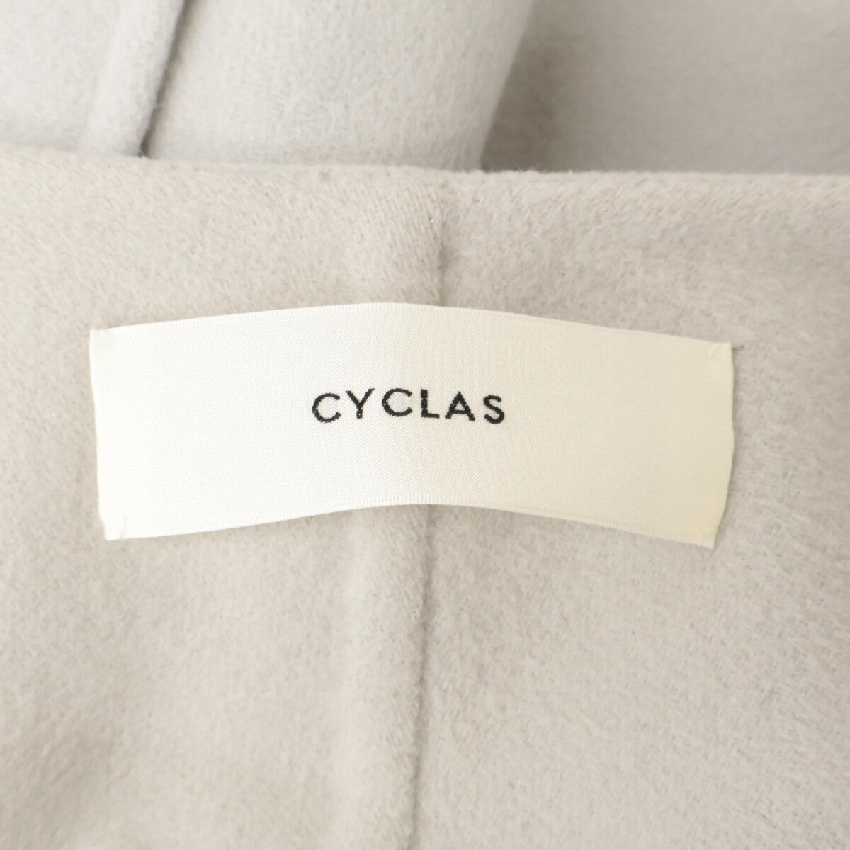 CYCLAS シクラス 1-06-06-2045 ウール×カシミヤ フックボタン　ロングコート 34 CYCLAS シクラス 1-06-06-2045 ウール×カシミヤ フックボタン ロング