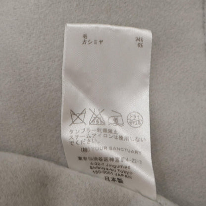 1-06-06-2045 羊毛羊绒 钩扣 大衣 外套 34 女士