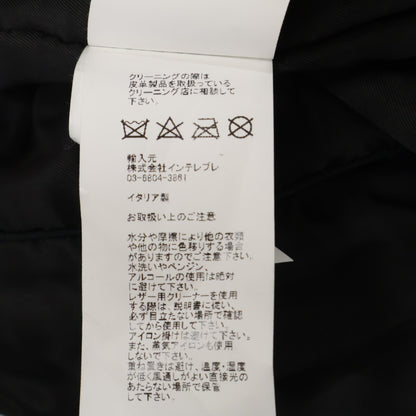 EMMETI エンメティー ELIOT/エリオット ラムレザー×ムートンボア 切り替え ジップアップブルゾン ジャケット