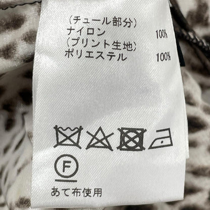 Diagram 连衣裙 3832 金色 豹纹内衬 网纱亮片 薄纱半身裙 半身裙 36