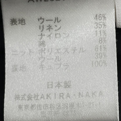 AKIRA NAKA アキラナカ AW2326-BK ブラック Philine combi tex cardigan トップス