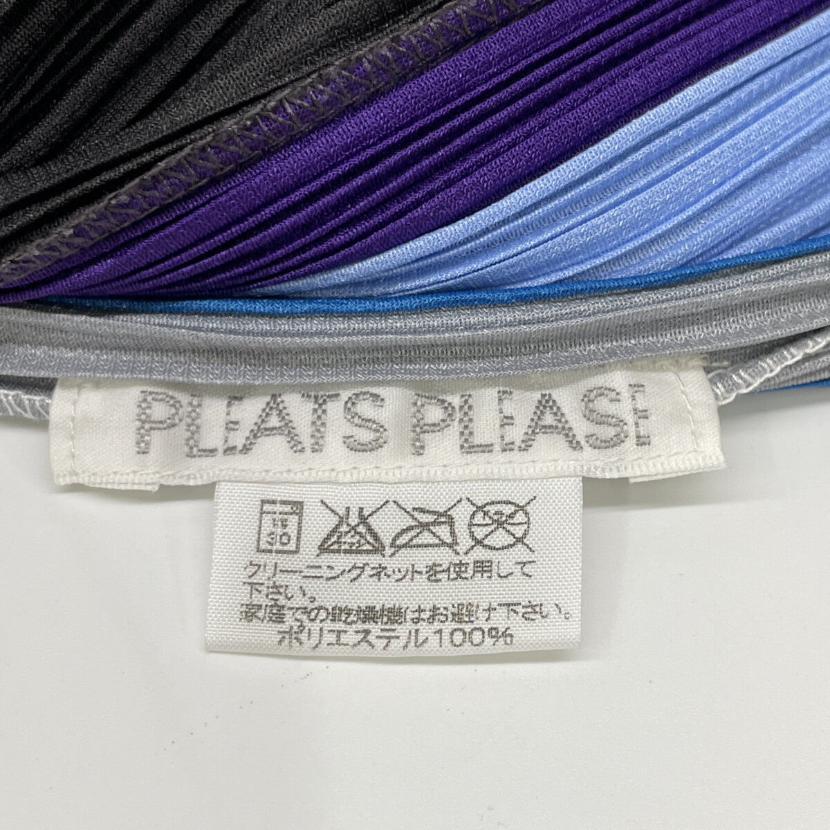 PLEATS PLEASE PP23-JJ681 Dark Brown x Blue x Purple V-Neck Sleeveless Pleated Top