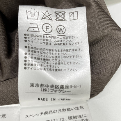FOXEY NEW YORK 福克斯尼纽约 米色 Eclat 连衣裙