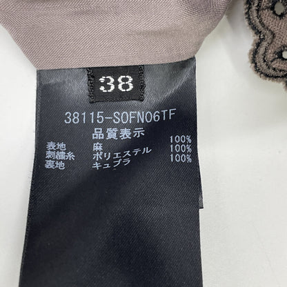 FOXEY 福克斯 棕色 100%亚麻 栀子花 连衣裙