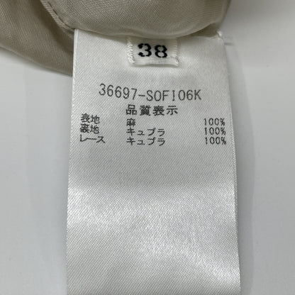 FOXEY Foxey Beige Linen Provence Dress