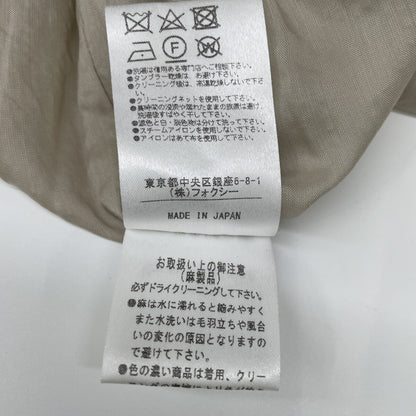 FOXEY Foxey Beige Linen Provence Dress