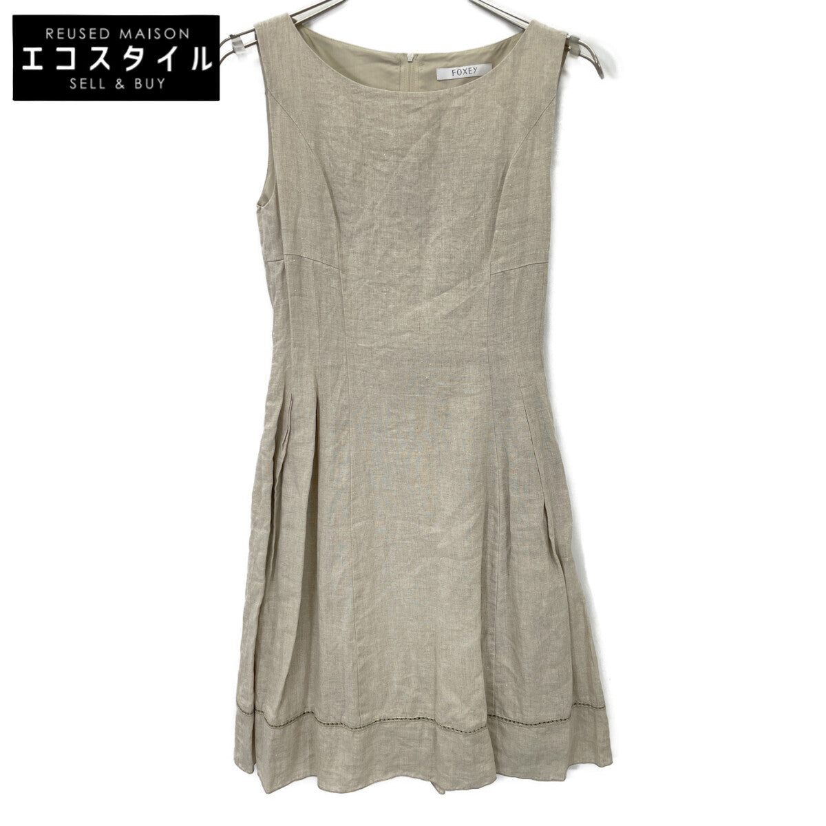 FOXEY Beige Linen Canelé Dress