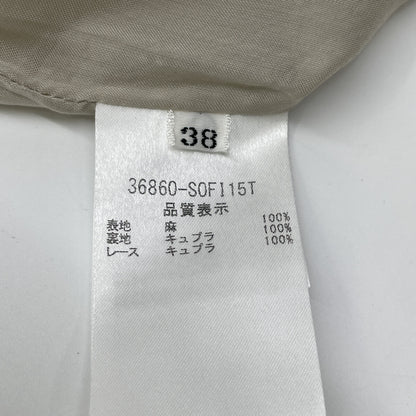 FOXEY Beige Linen Canelé Dress