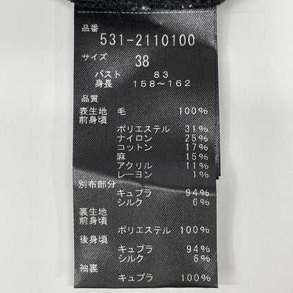ADORE アドーア 531-2110100 ブラック MALIHAミックスツイードブラウス トップス