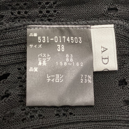 ADORE アドーア 531-0174503 ブラック レーシーニットワンピース ワンピース