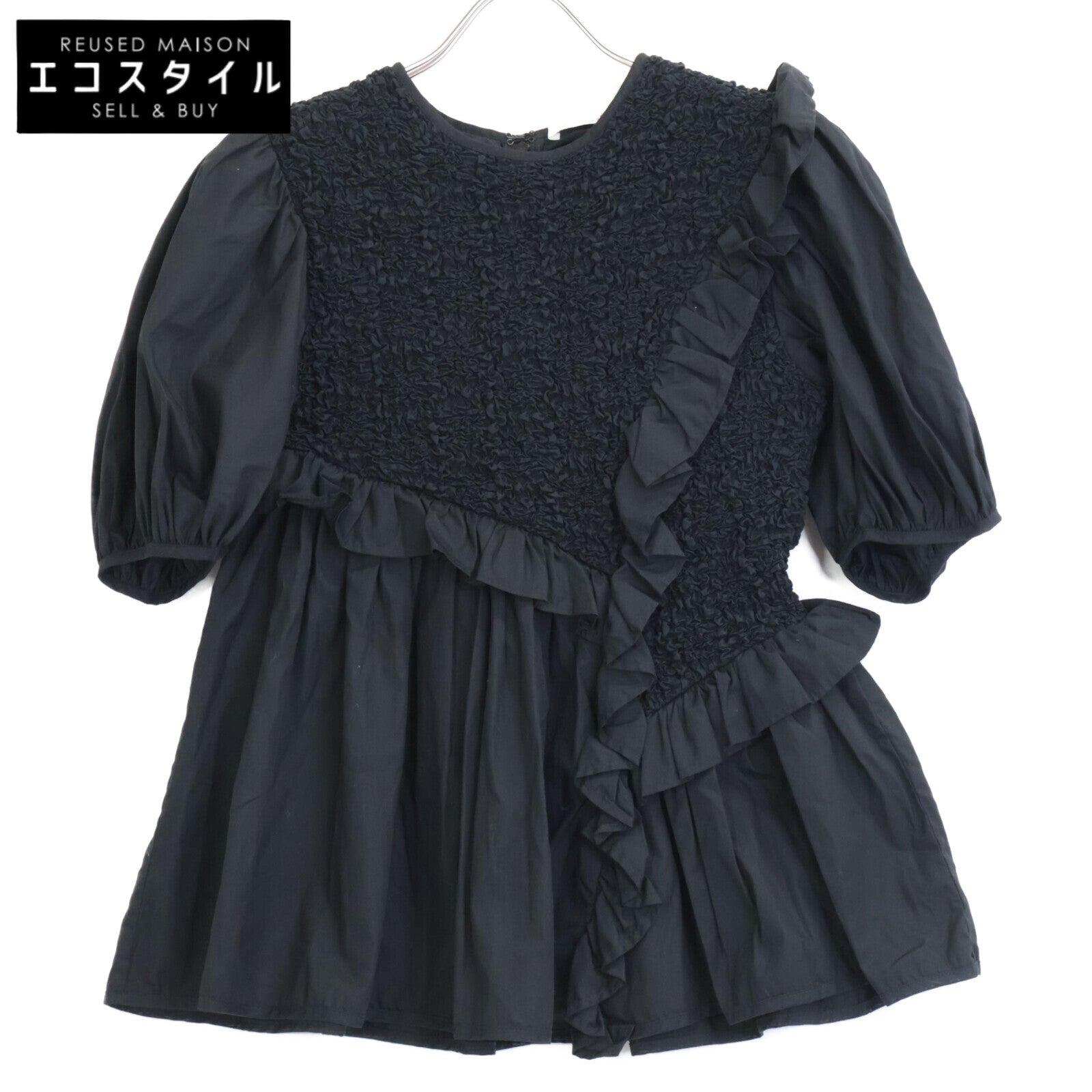 Cecilie Bahnsen Black Carlotta Ruffled Cotton-Blend Poplin Top