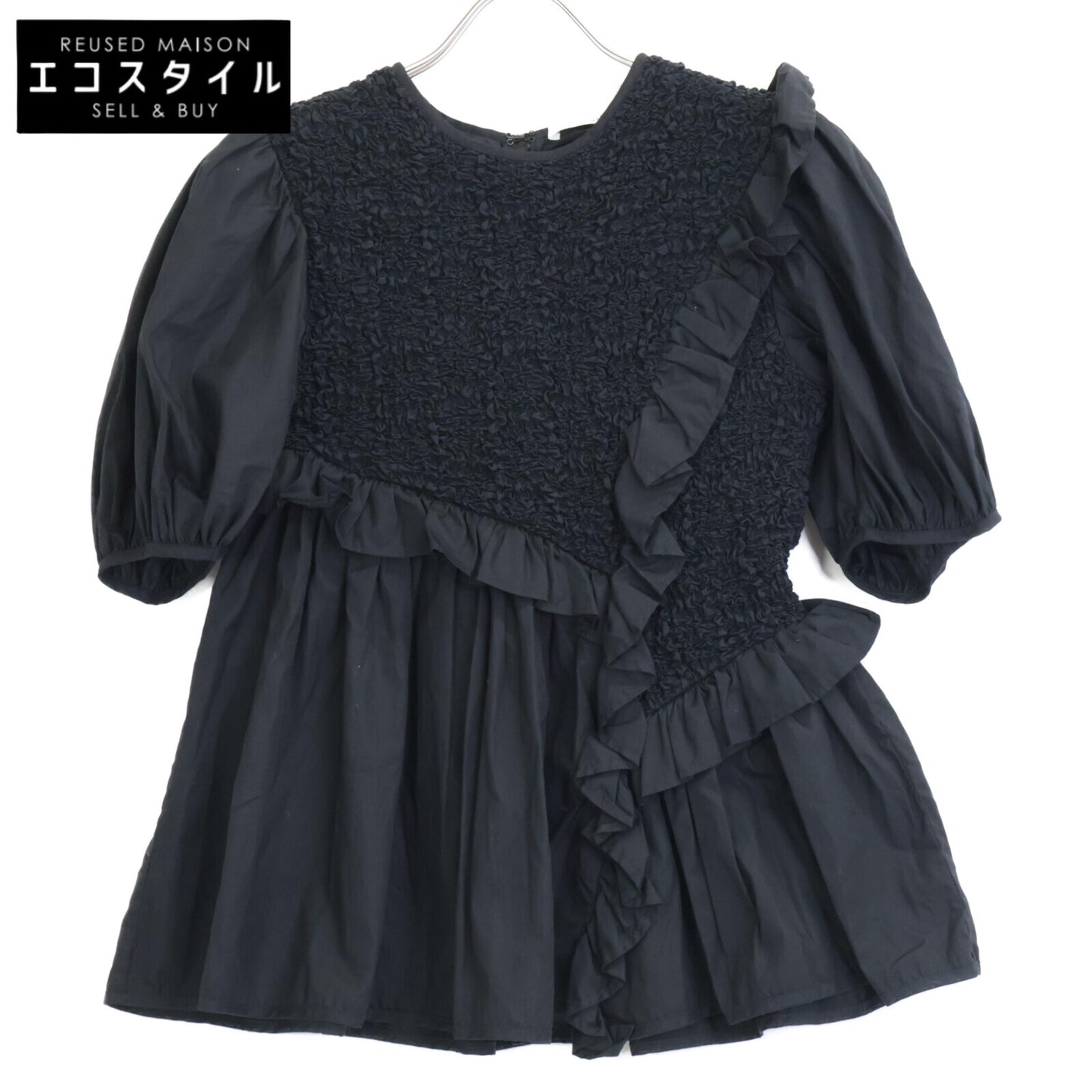Cecilie Bahnsen セシリー バンセン ブラック Carlotta Ruffled Cotton-Blend Poplin Top フリルブラウス トップス