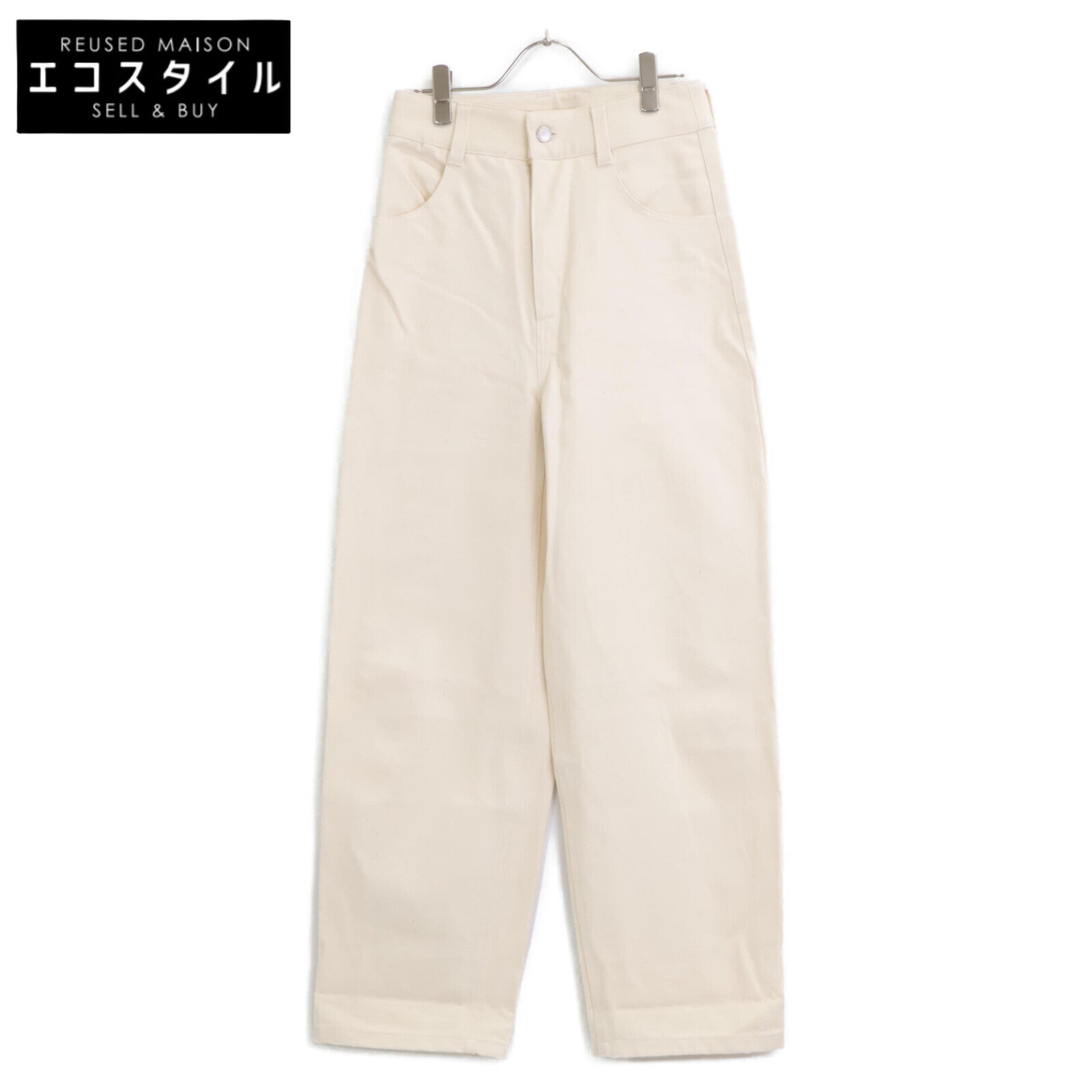 Pale Jute ペールジュート ベージュ ベーシックワイドテーパーデニムパンツ ボトムス