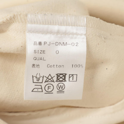 Pale Jute ペールジュート ベージュ ベーシックワイドテーパーデニムパンツ ボトムス