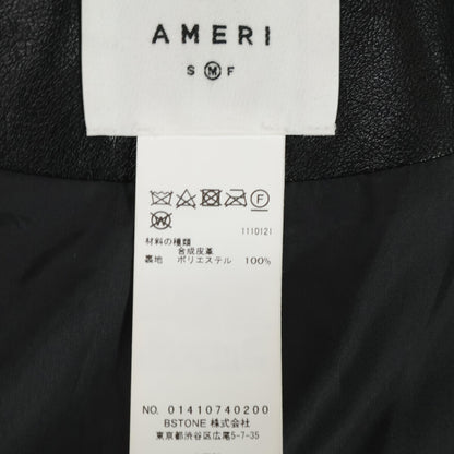 Ameri アメリ 24SS 01410740200 ブラック×グリーン TRENCH MULTI WAY LONG VEST コート