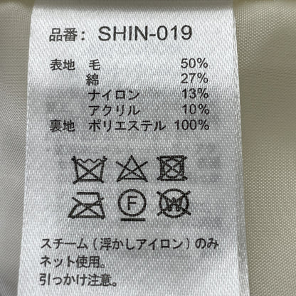 SHIN-019 象牙色 羊毛混 亮丝加工 无领 蓬松夹克 夹克 无标签 女士