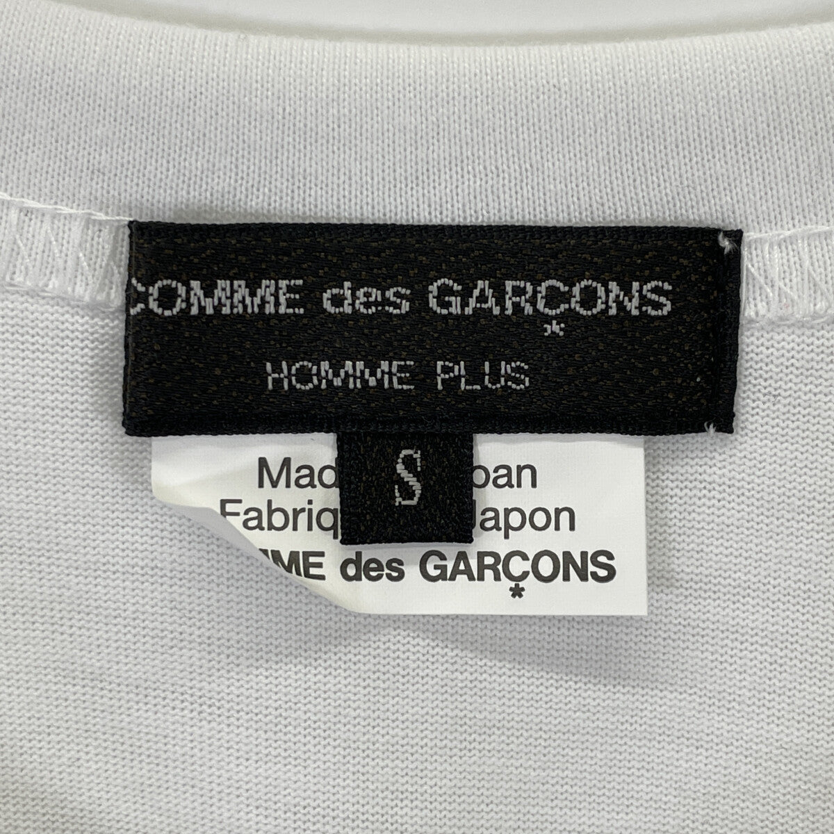 COMMEdesGARCONS HOMME PLUS 25SS PO-T018 White Short-Sleeve Zip T-Shirt Tops