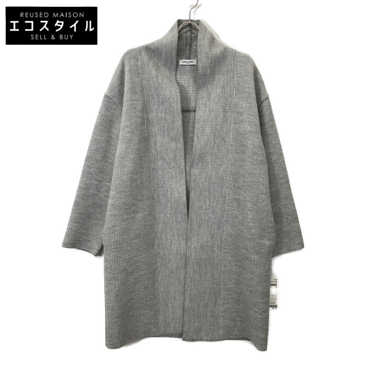 mila schon ミラショーン 500-25101 Gray Wool Shawl-Collar Buttonless Coat Coat