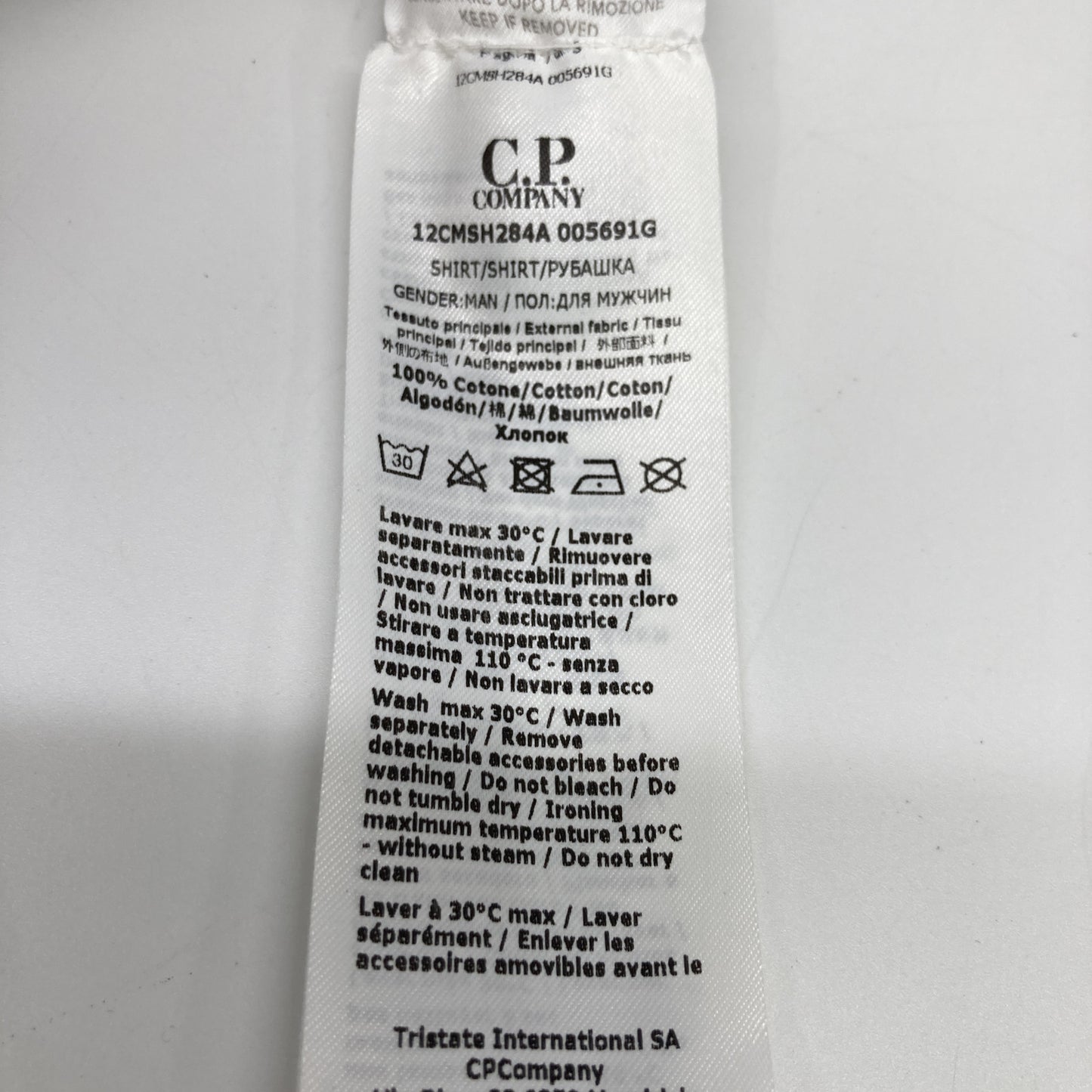 C.P.COMPANY CP公司 12CMSH284A 米色 格子防撕裂短袖衬衫 上衣
