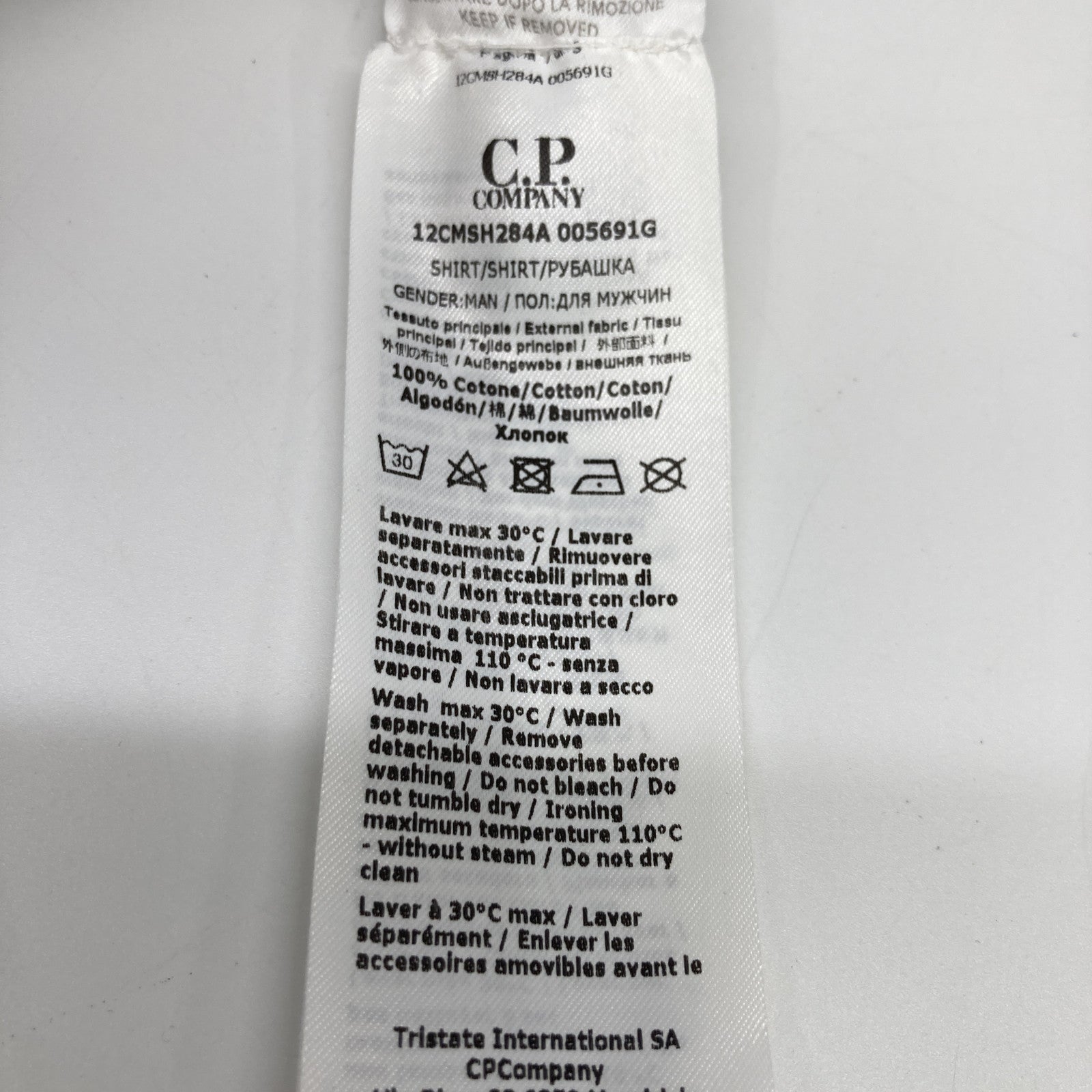 C.P.COMPANY CP公司 12CMSH284A 米色 格子防撕裂短袖衬衫 上衣