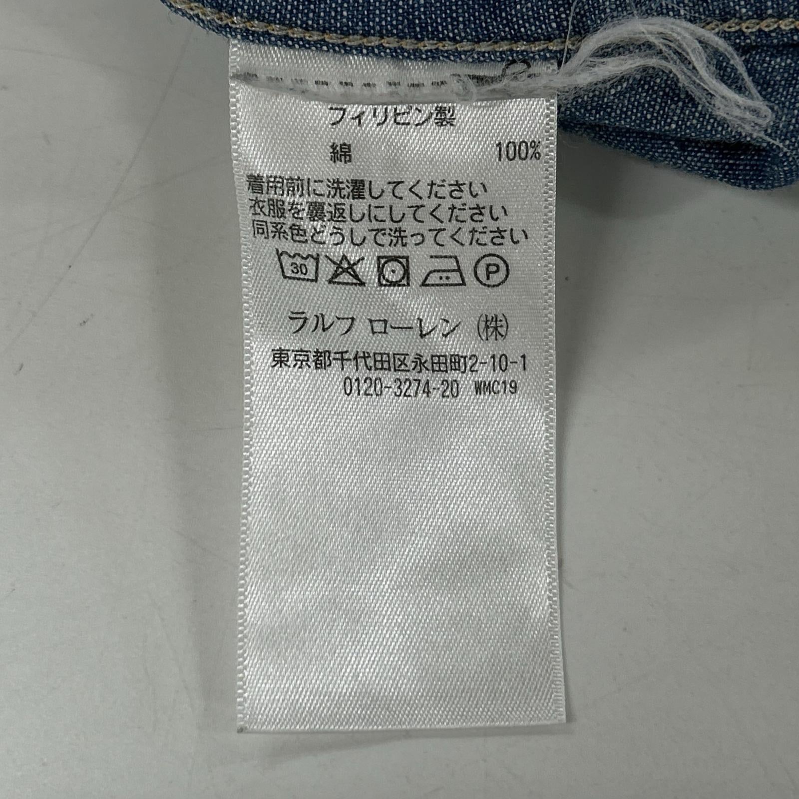 RRL ダブルアールエル ブルー コットン 刺繍デザイン ロングスリーブスナップボタンシャツ トップス
