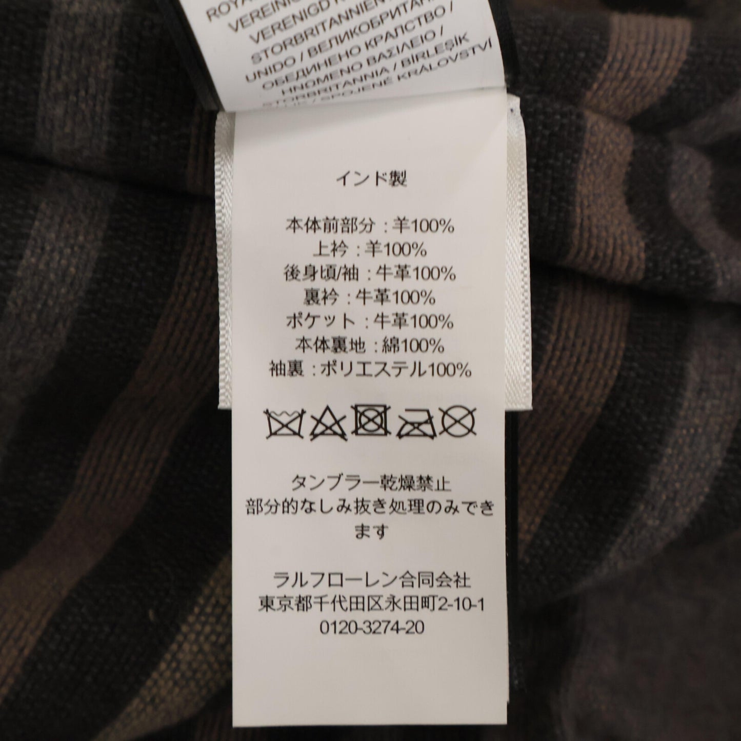 【美品/国内正品/24AW】MNRROTW16020148 GRIZZLY JACKET 剪羊毛拼接绵羊皮夹克 XS 男士